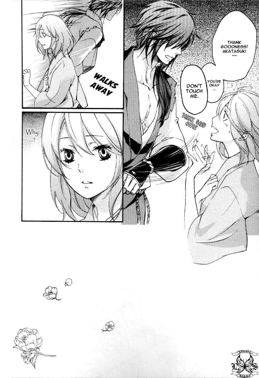 Nise no Chigiri Chapter 8 page 5 - Chapter 8