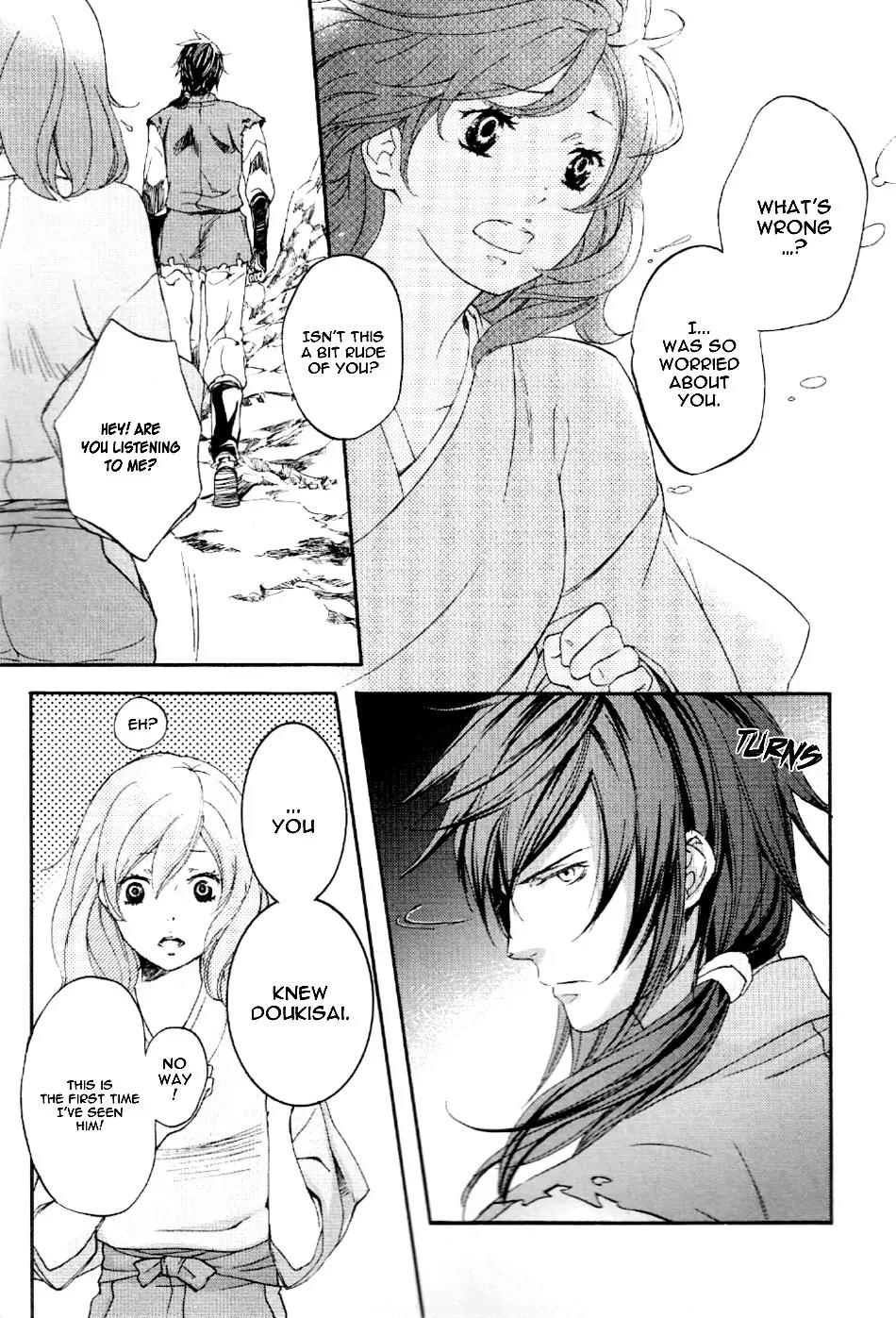 Nise no Chigiri Chapter 8 page 6 - Chapter 8