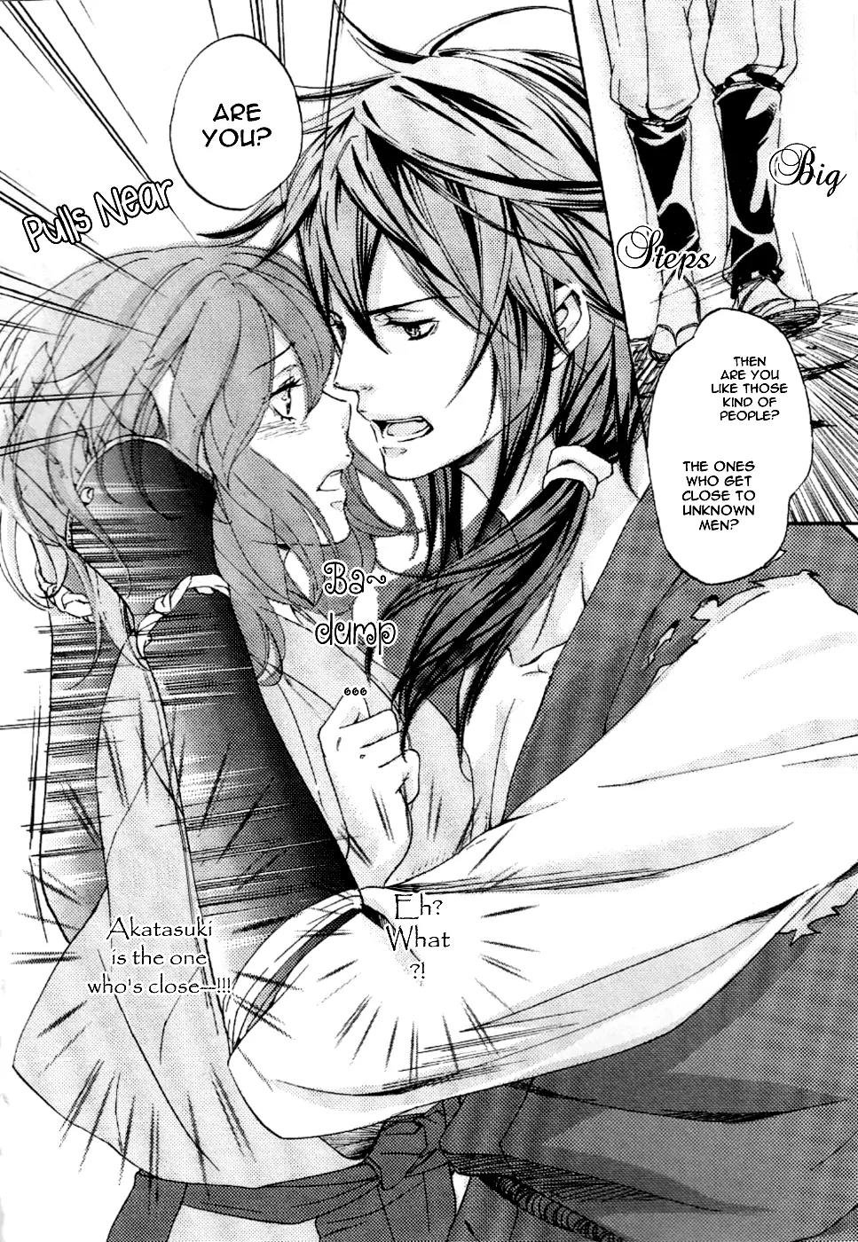 Nise no Chigiri Chapter 8 page 7 - Chapter 8