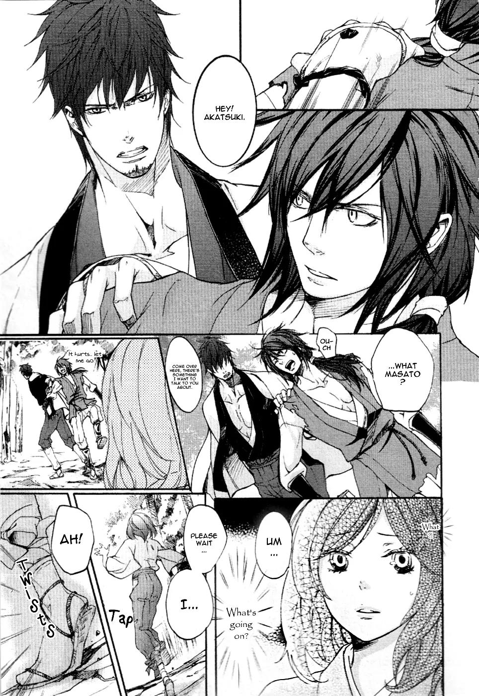 Nise no Chigiri Chapter 8 page 8 - Chapter 8