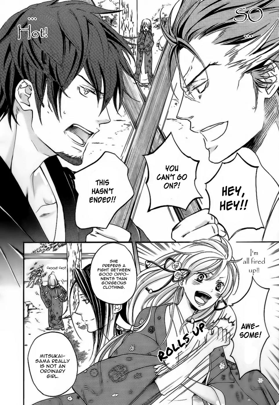 Nise no Chigiri Chapter 9 page 11 - Chapter 9