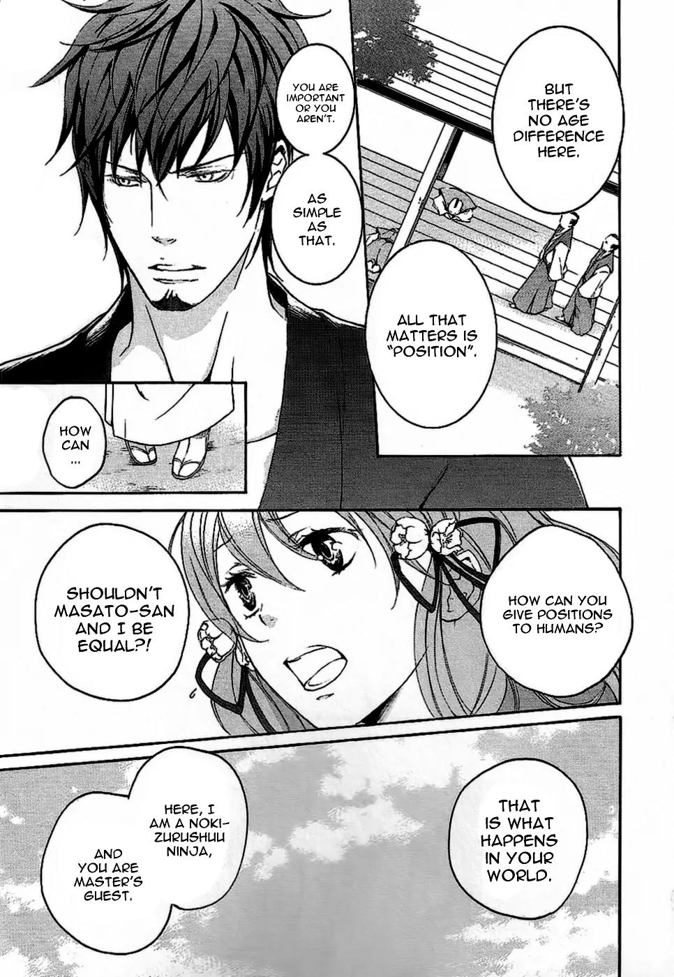 Nise no Chigiri Chapter 9 page 18 - Chapter 9