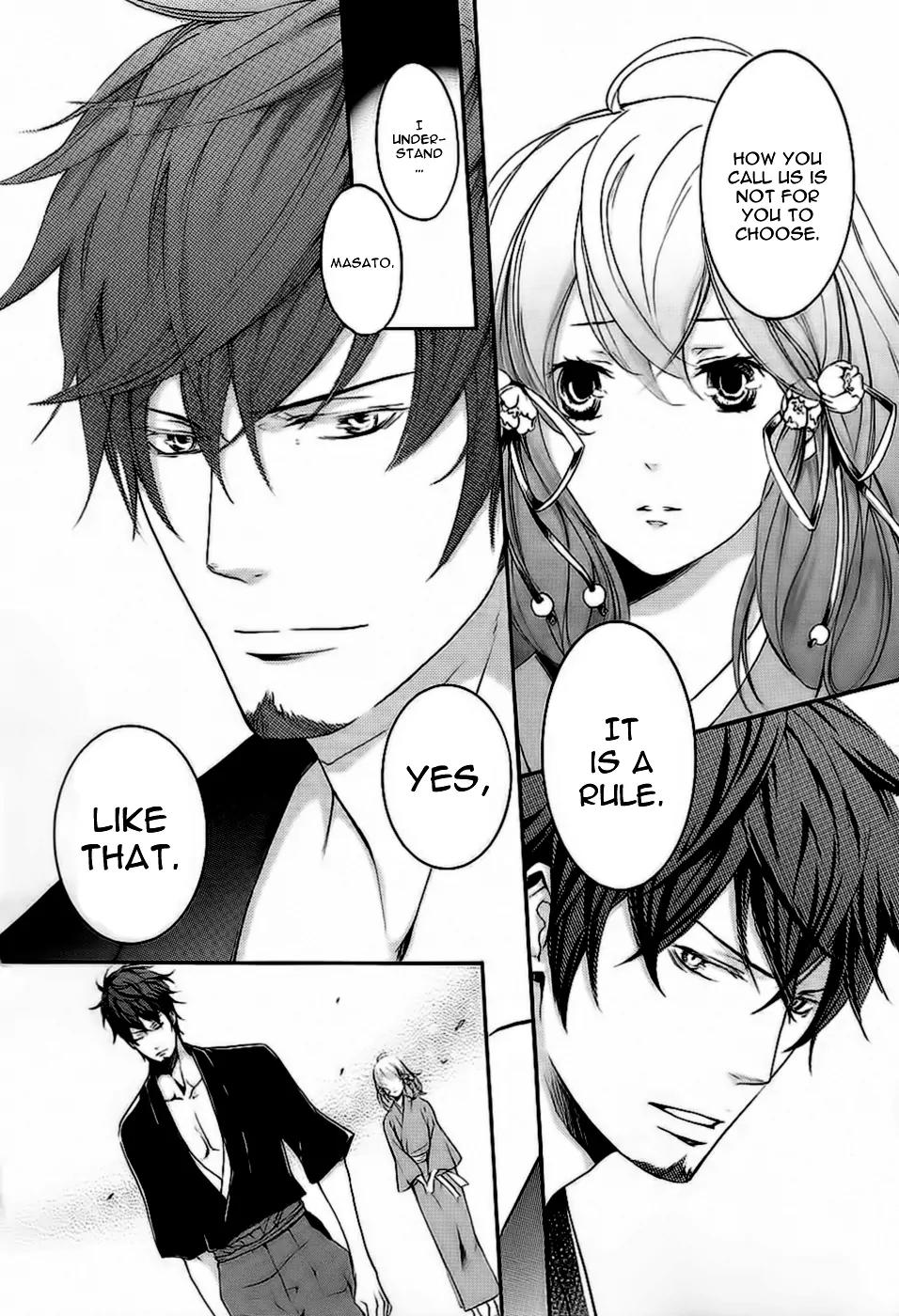 Nise no Chigiri Chapter 9 page 19 - Chapter 9