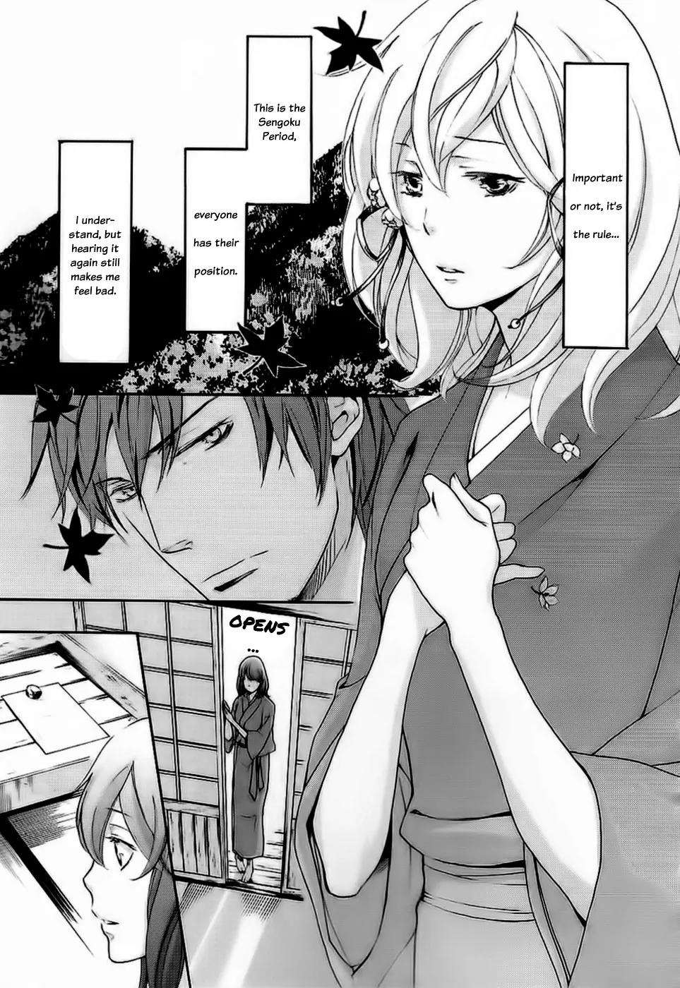 Nise no Chigiri Chapter 9 page 20 - Chapter 9