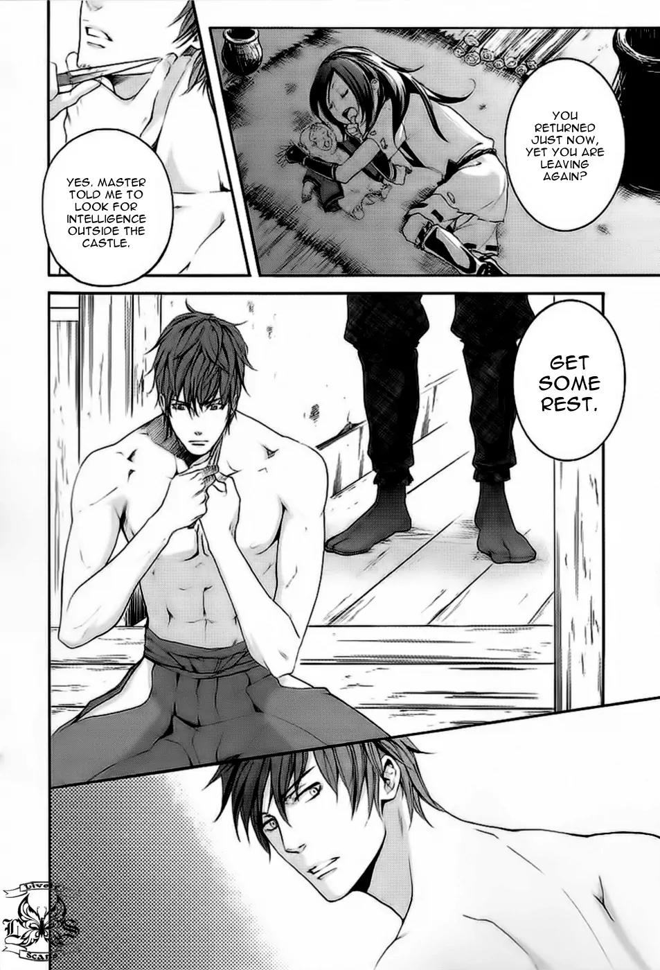 Nise no Chigiri Chapter 9 page 25 - Chapter 9