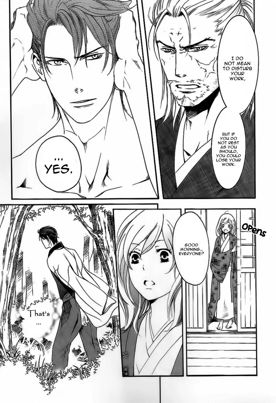 Nise no Chigiri Chapter 9 page 26 - Chapter 9