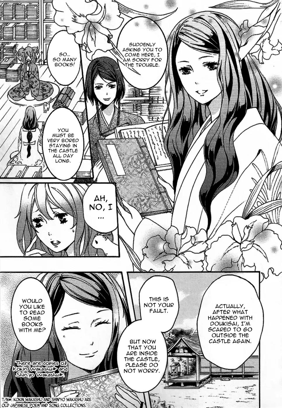 Nise no Chigiri Chapter 9 page 28 - Chapter 9