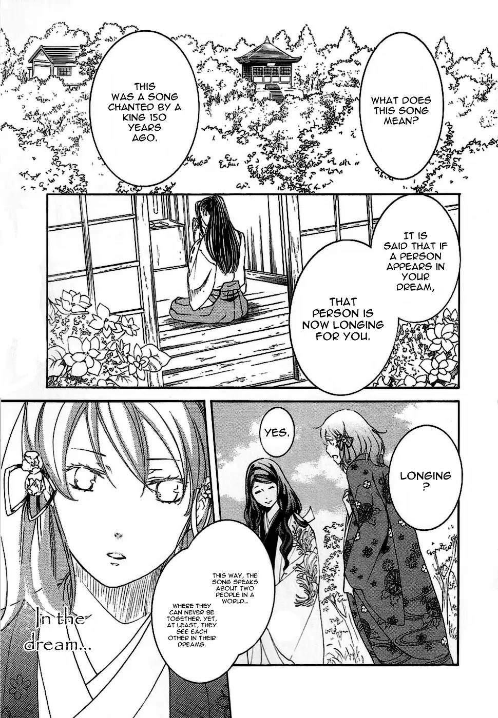 Nise no Chigiri Chapter 9 page 30 - Chapter 9
