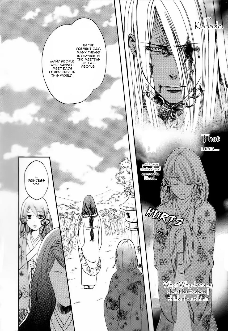 Nise no Chigiri Chapter 9 page 31 - Chapter 9
