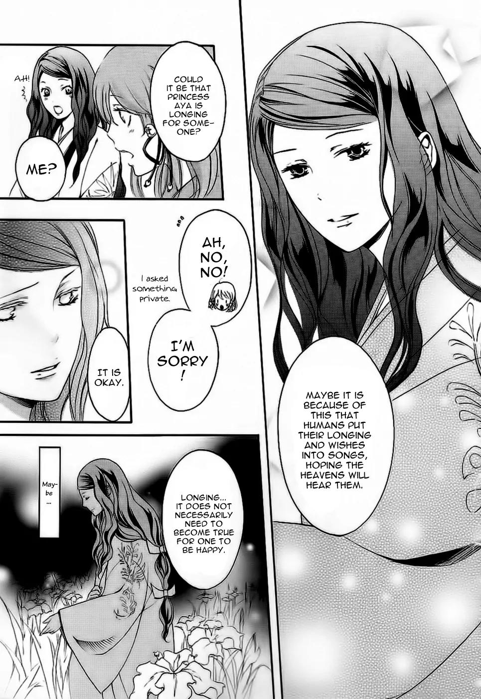 Nise no Chigiri Chapter 9 page 32 - Chapter 9