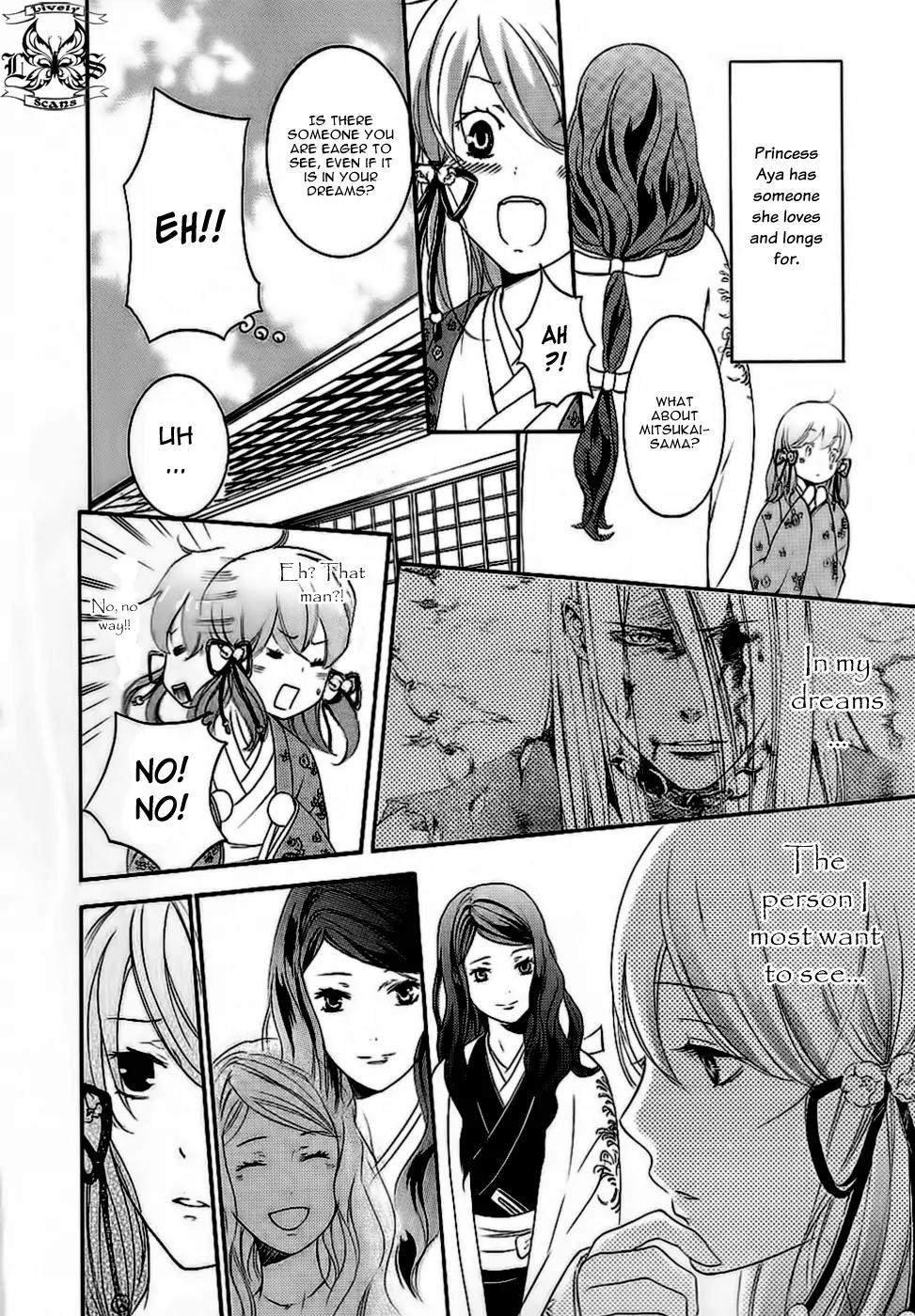 Nise no Chigiri Chapter 9 page 33 - Chapter 9