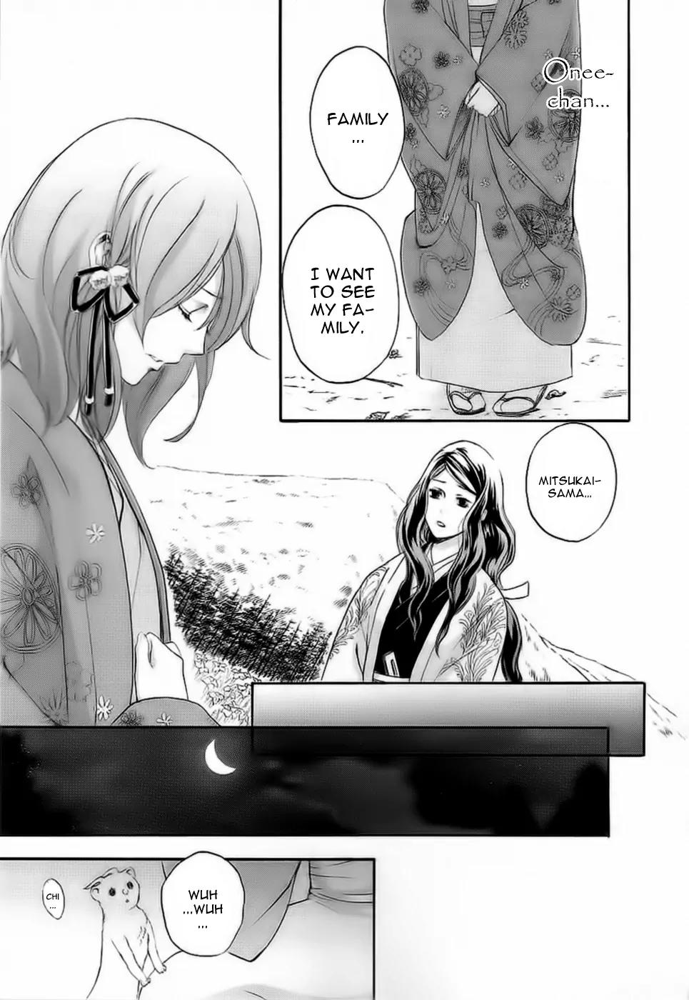 Nise no Chigiri Chapter 9 page 34 - Chapter 9