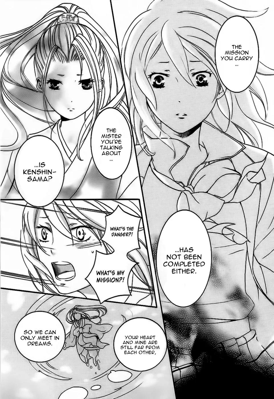 Nise no Chigiri Chapter 9 page 38 - Chapter 9