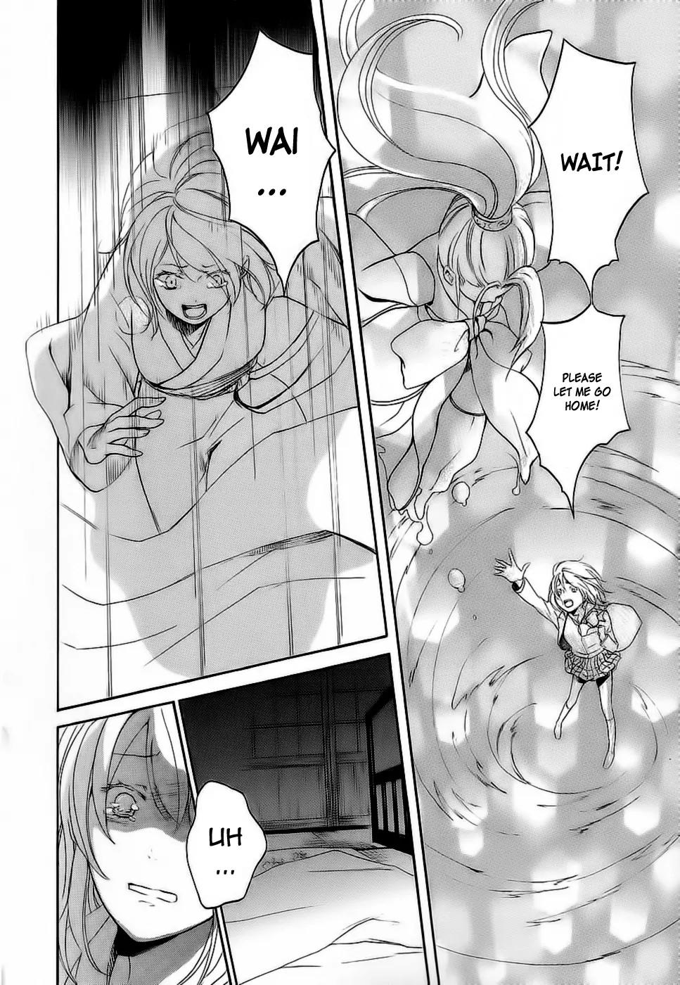 Nise no Chigiri Chapter 9 page 39 - Chapter 9