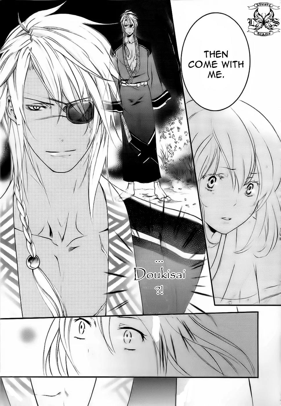 Nise no Chigiri Chapter 9 page 42 - Chapter 9