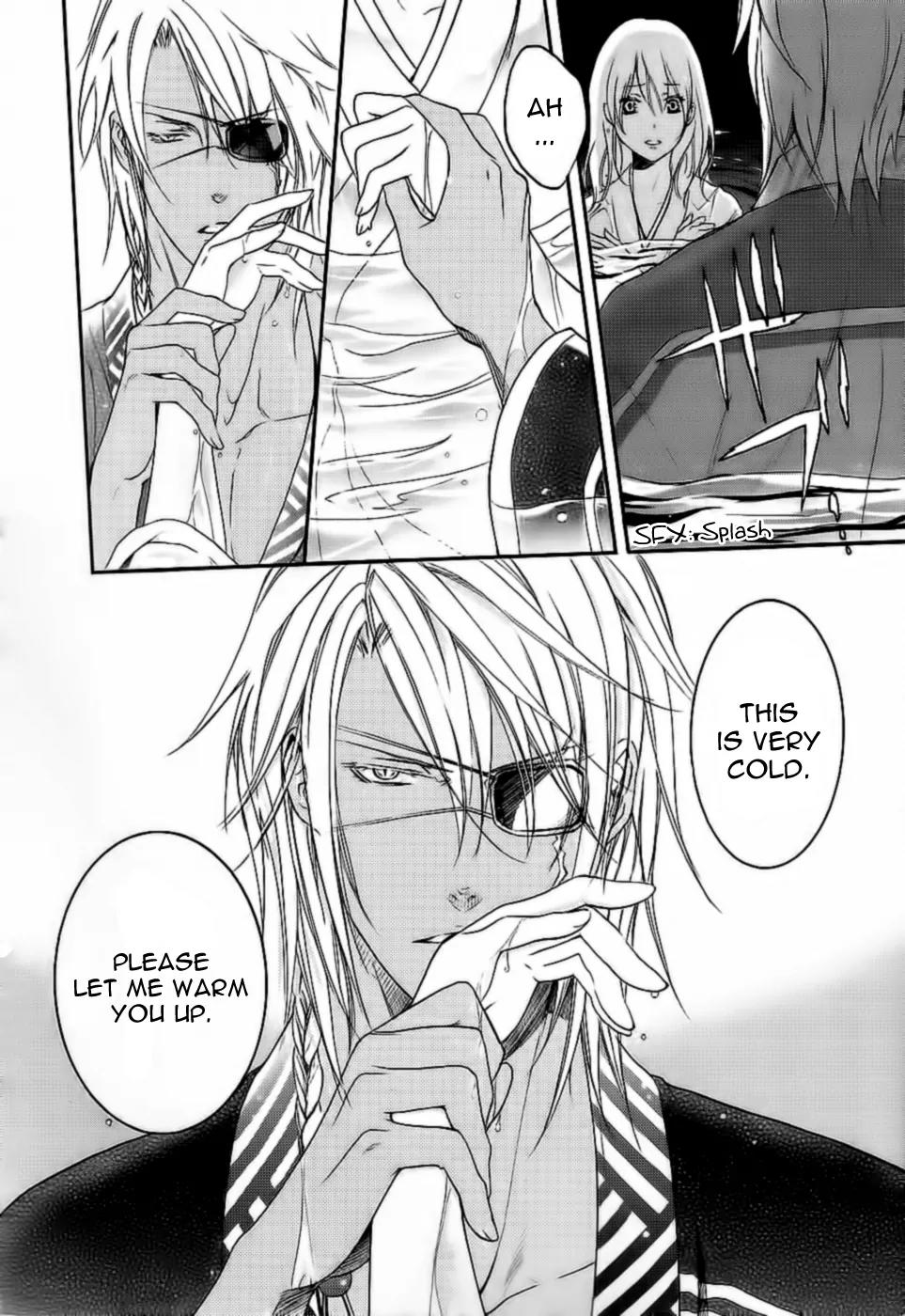 Nise no Chigiri Chapter 9 page 43 - Chapter 9