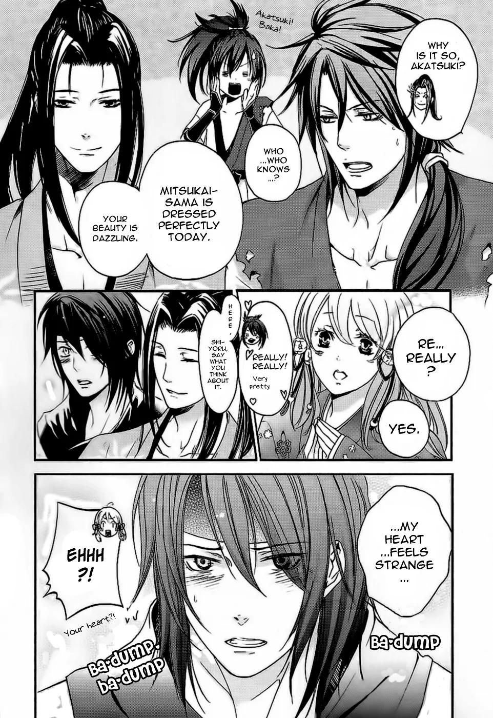 Nise no Chigiri Chapter 9 page 7 - Chapter 9