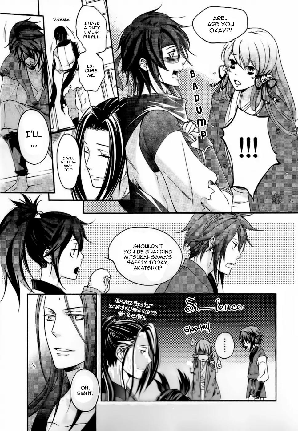 Nise no Chigiri Chapter 9 page 8 - Chapter 9