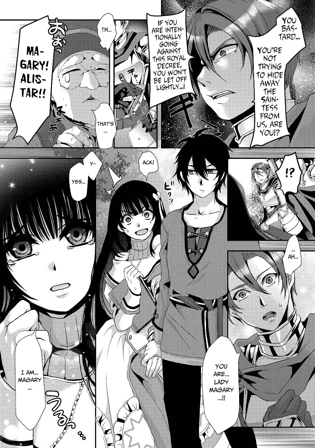 Nise Seiken Monogatari: Osananajimi no Seijo o Uttara Michizure ni Sareta Chapter 1 page 13 - Chapter 1