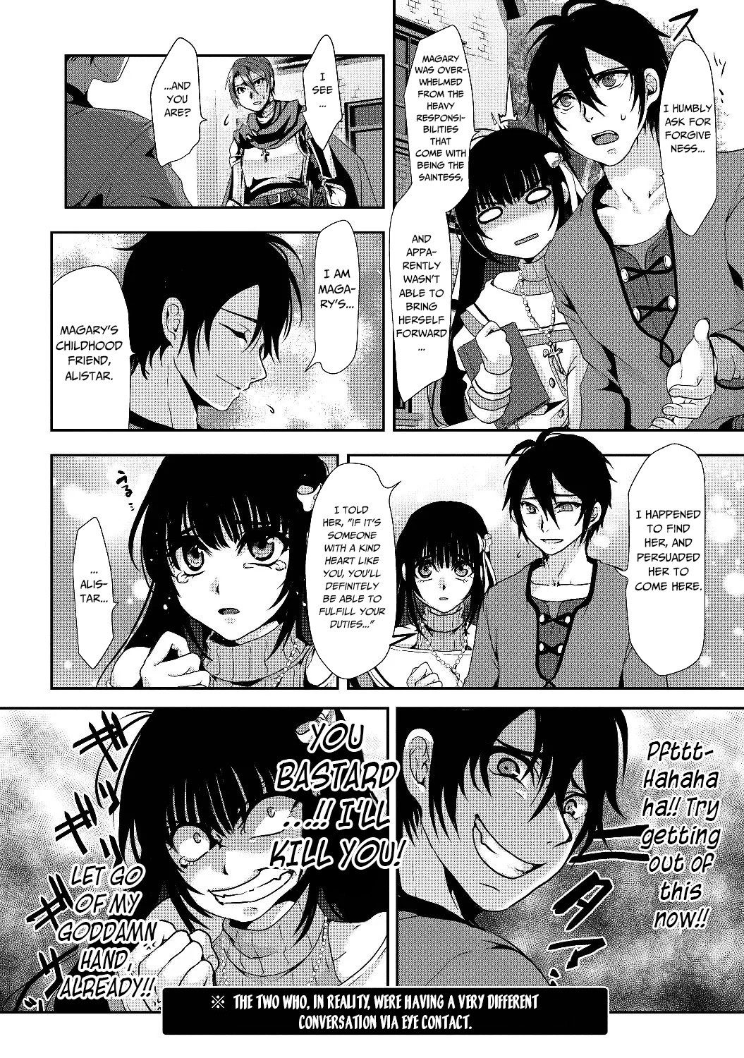 Nise Seiken Monogatari: Osananajimi no Seijo o Uttara Michizure ni Sareta Chapter 1 page 14 - Chapter 1