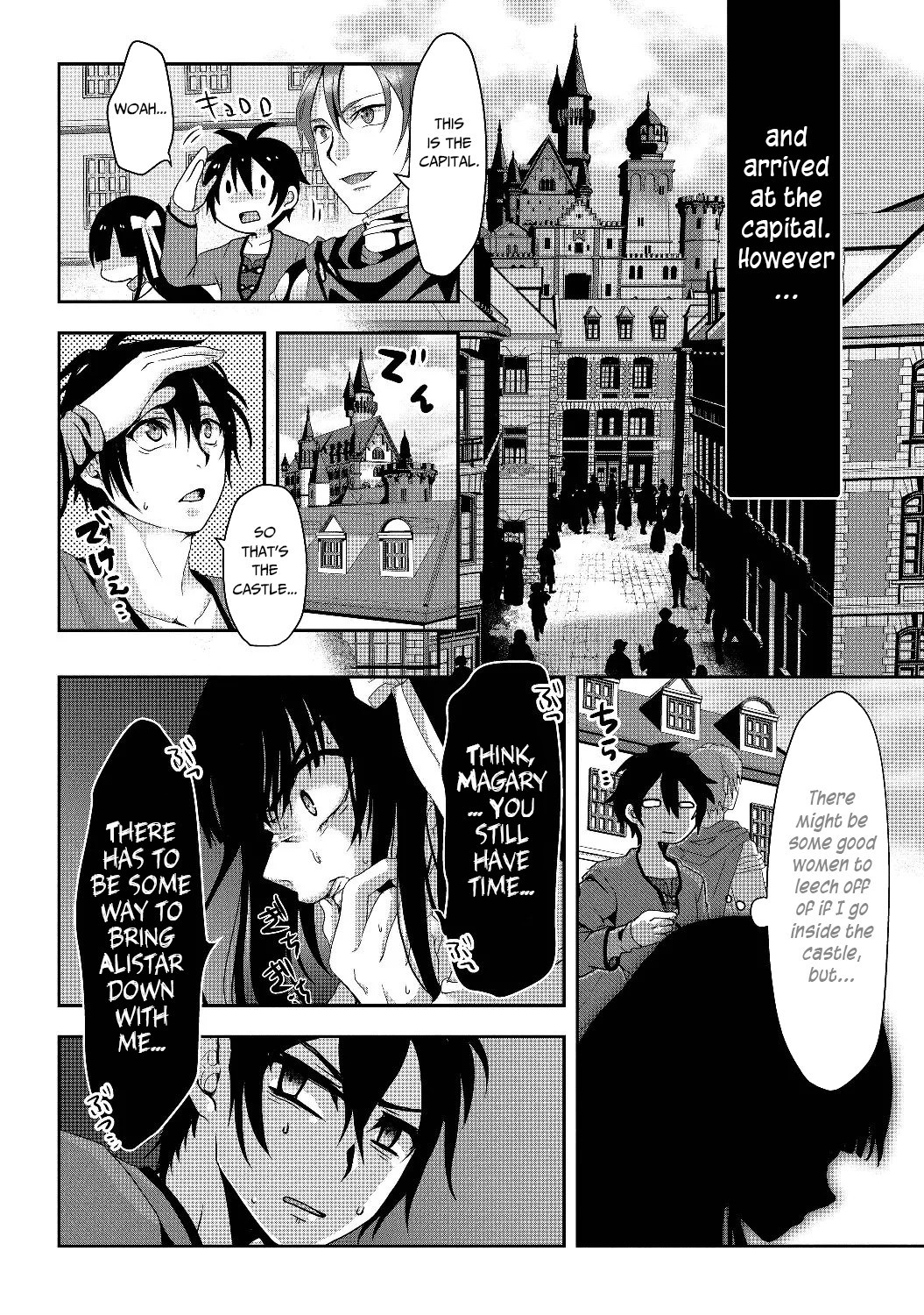 Nise Seiken Monogatari: Osananajimi no Seijo o Uttara Michizure ni Sareta Chapter 1 page 20 - Chapter 1