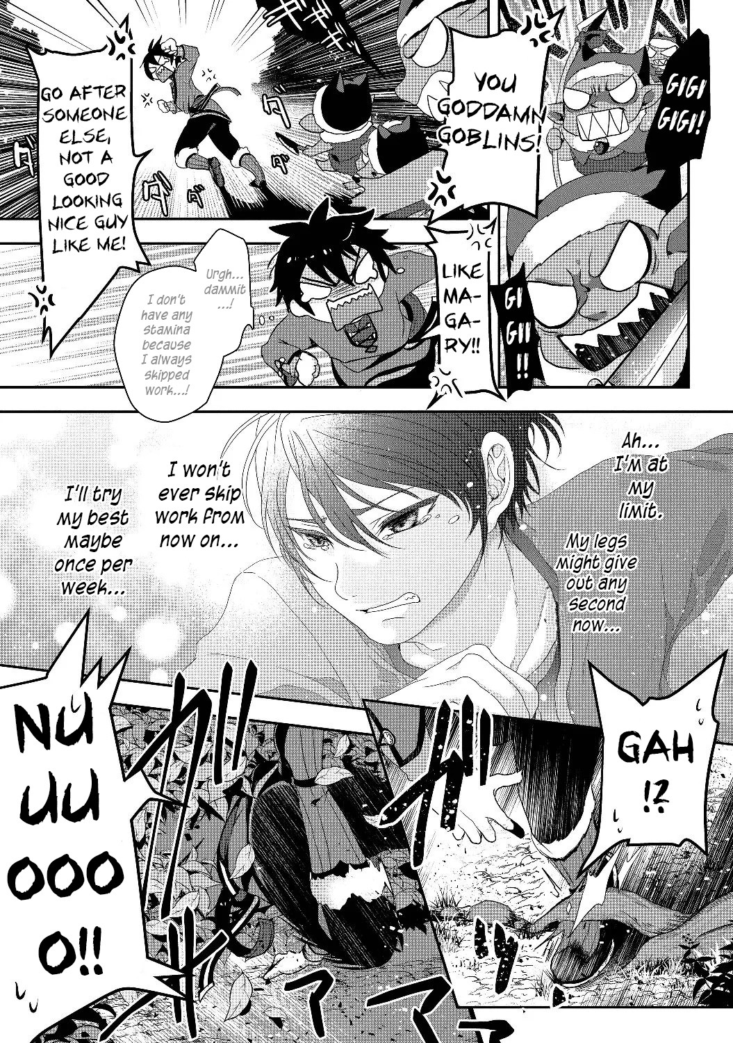 Nise Seiken Monogatari: Osananajimi no Seijo o Uttara Michizure ni Sareta Chapter 1 page 23 - Chapter 1