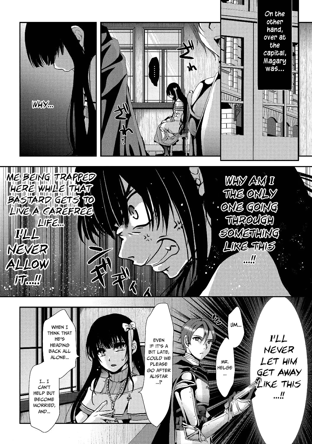 Nise Seiken Monogatari: Osananajimi no Seijo o Uttara Michizure ni Sareta Chapter 1 page 32 - Chapter 1