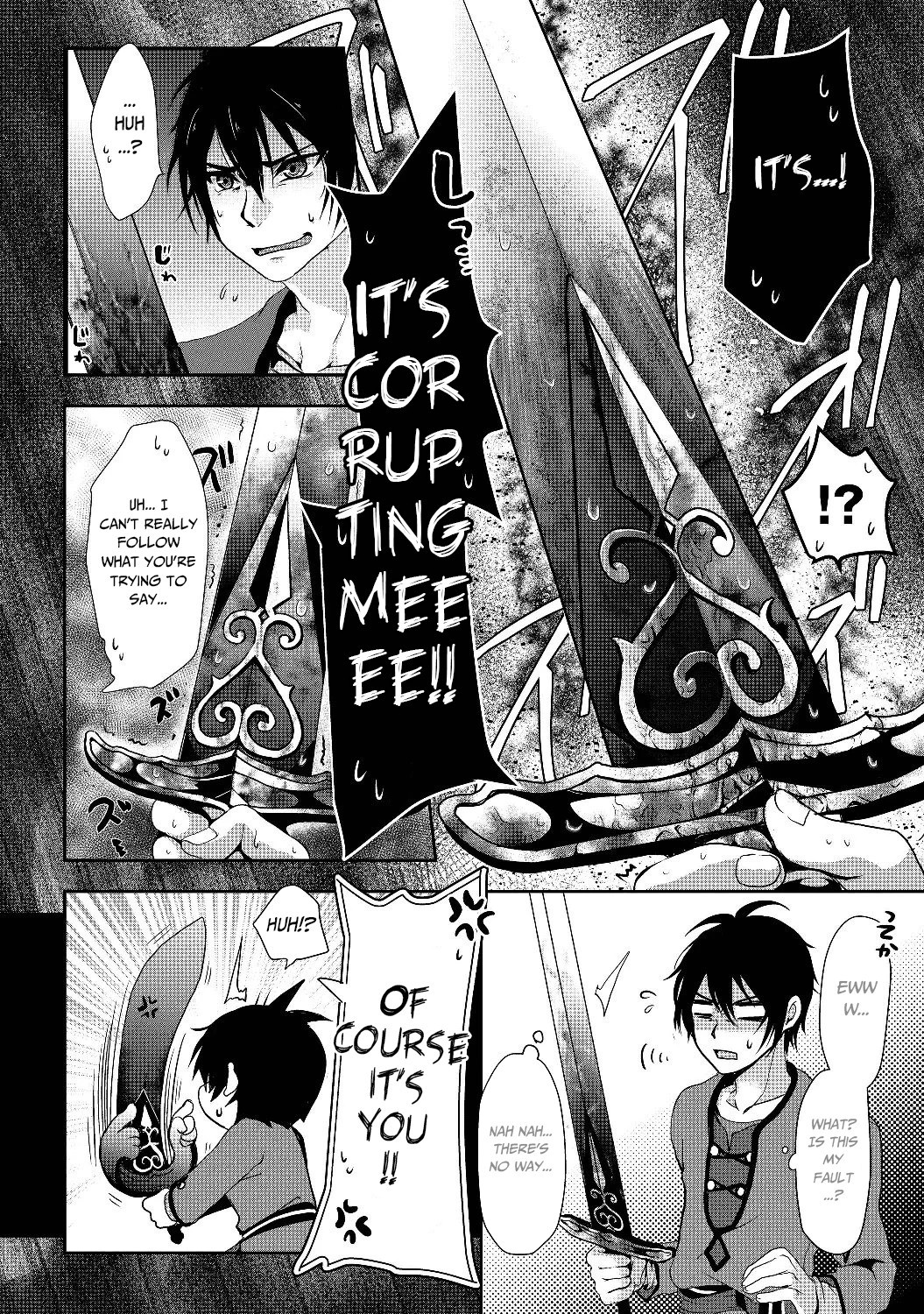 Nise Seiken Monogatari: Osananajimi no Seijo o Uttara Michizure ni Sareta Chapter 1 page 36 - Chapter 1