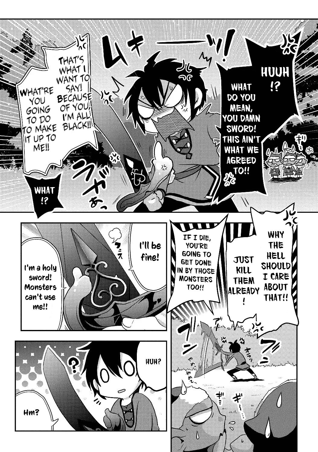 Nise Seiken Monogatari: Osananajimi no Seijo o Uttara Michizure ni Sareta Chapter 1 page 40 - Chapter 1