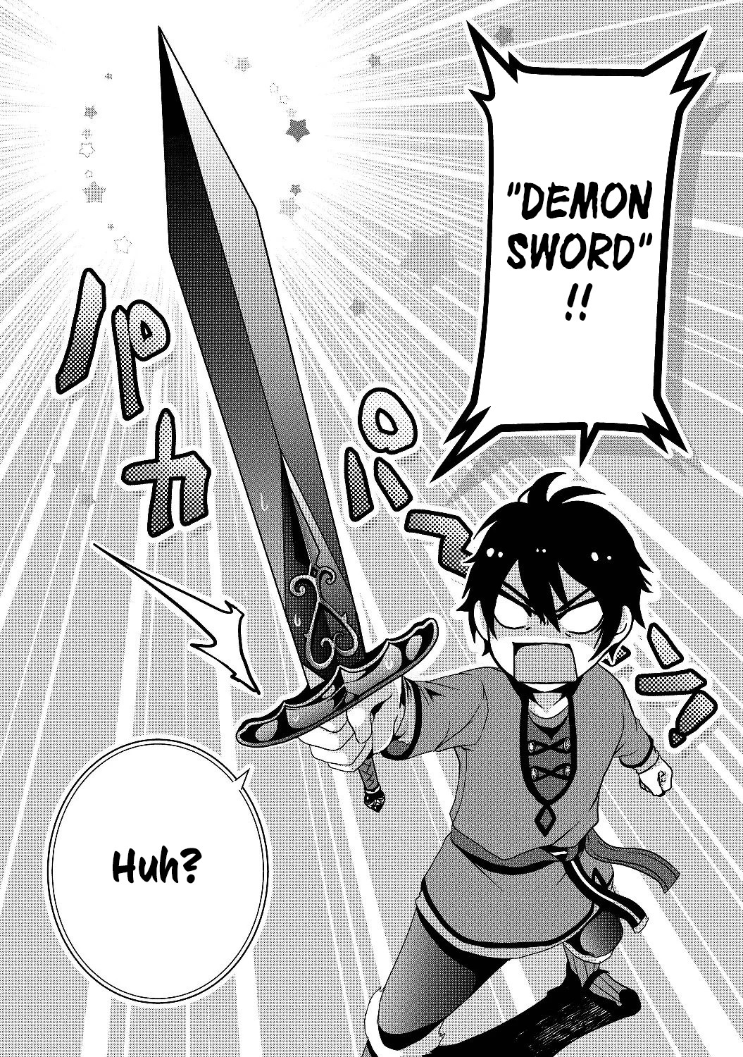 Nise Seiken Monogatari: Osananajimi no Seijo o Uttara Michizure ni Sareta Chapter 1 page 44 - Chapter 1