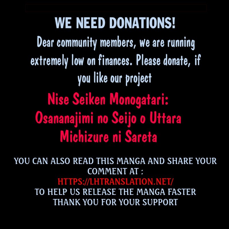 Nise Seiken Monogatari: Osananajimi no Seijo o Uttara Michizure ni Sareta Chapter 1 page 54 - Chapter 1
