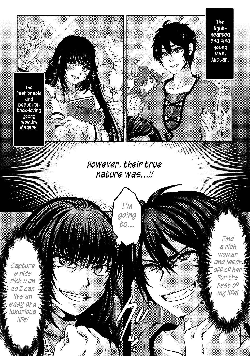 Nise Seiken Monogatari: Osananajimi no Seijo o Uttara Michizure ni Sareta Chapter 1 page 7 - Chapter 1