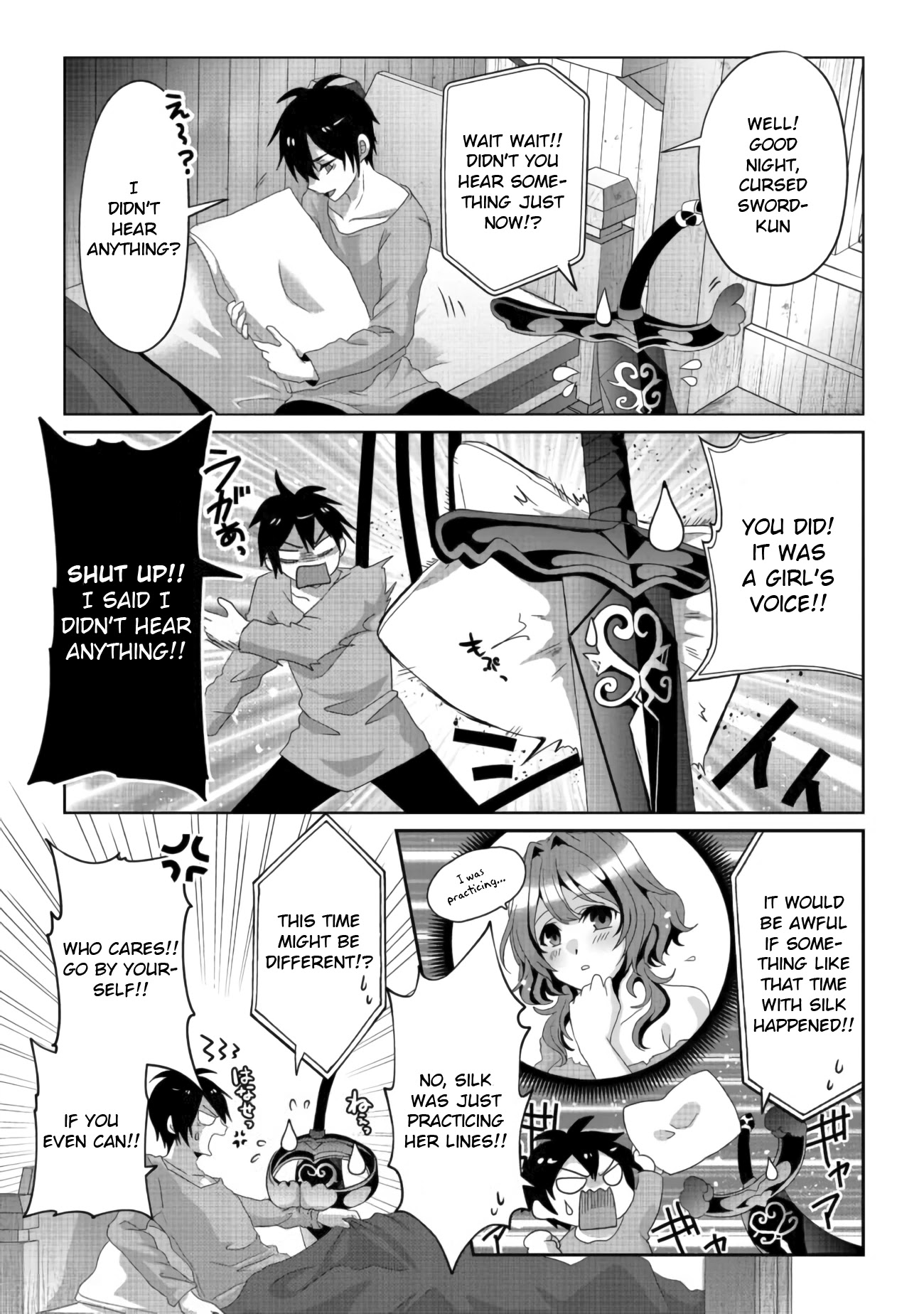 Nise Seiken Monogatari: Osananajimi no Seijo o Uttara Michizure ni Sareta Chapter 10 page 13 - Chapter 10