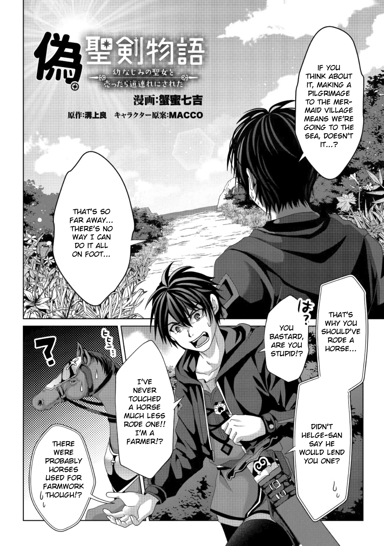 Nise Seiken Monogatari: Osananajimi no Seijo o Uttara Michizure ni Sareta Chapter 10 page 2 - Chapter 10