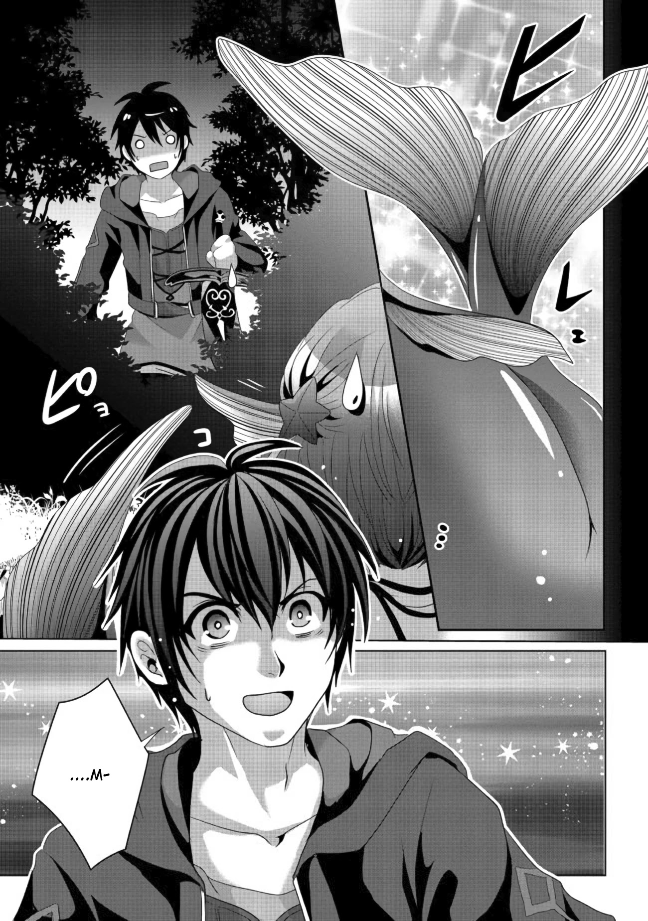 Nise Seiken Monogatari: Osananajimi no Seijo o Uttara Michizure ni Sareta Chapter 10 page 20 - Chapter 10