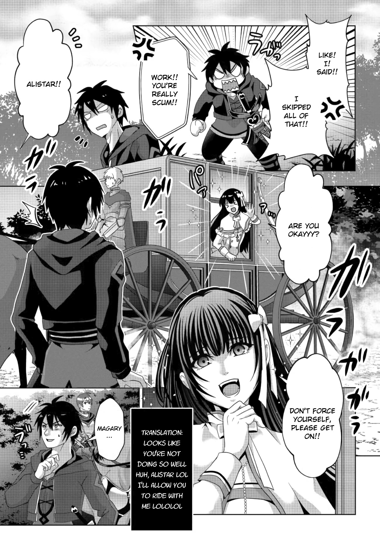 Nise Seiken Monogatari: Osananajimi no Seijo o Uttara Michizure ni Sareta Chapter 10 page 3 - Chapter 10