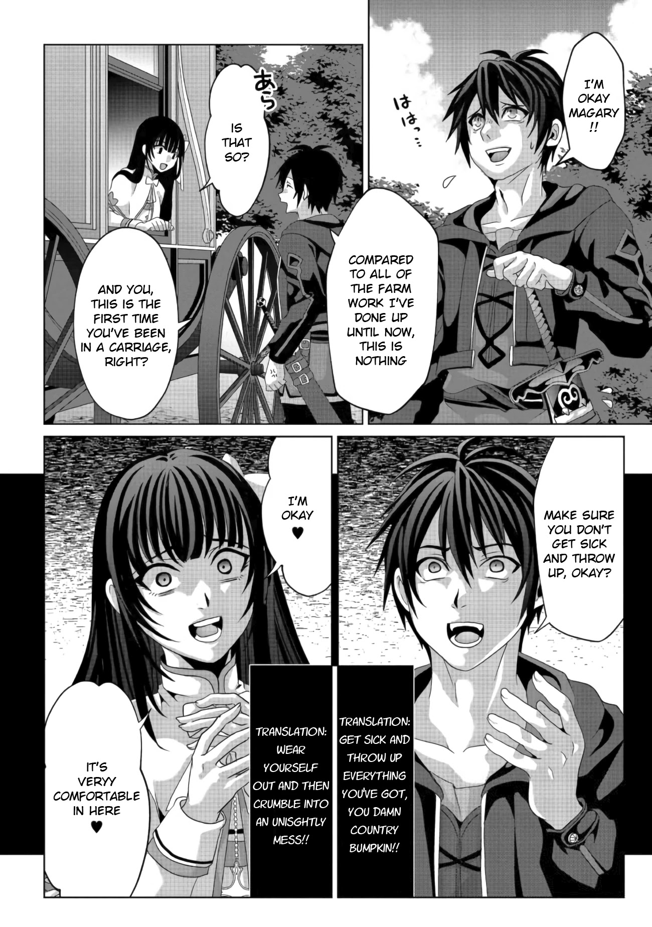 Nise Seiken Monogatari: Osananajimi no Seijo o Uttara Michizure ni Sareta Chapter 10 page 4 - Chapter 10