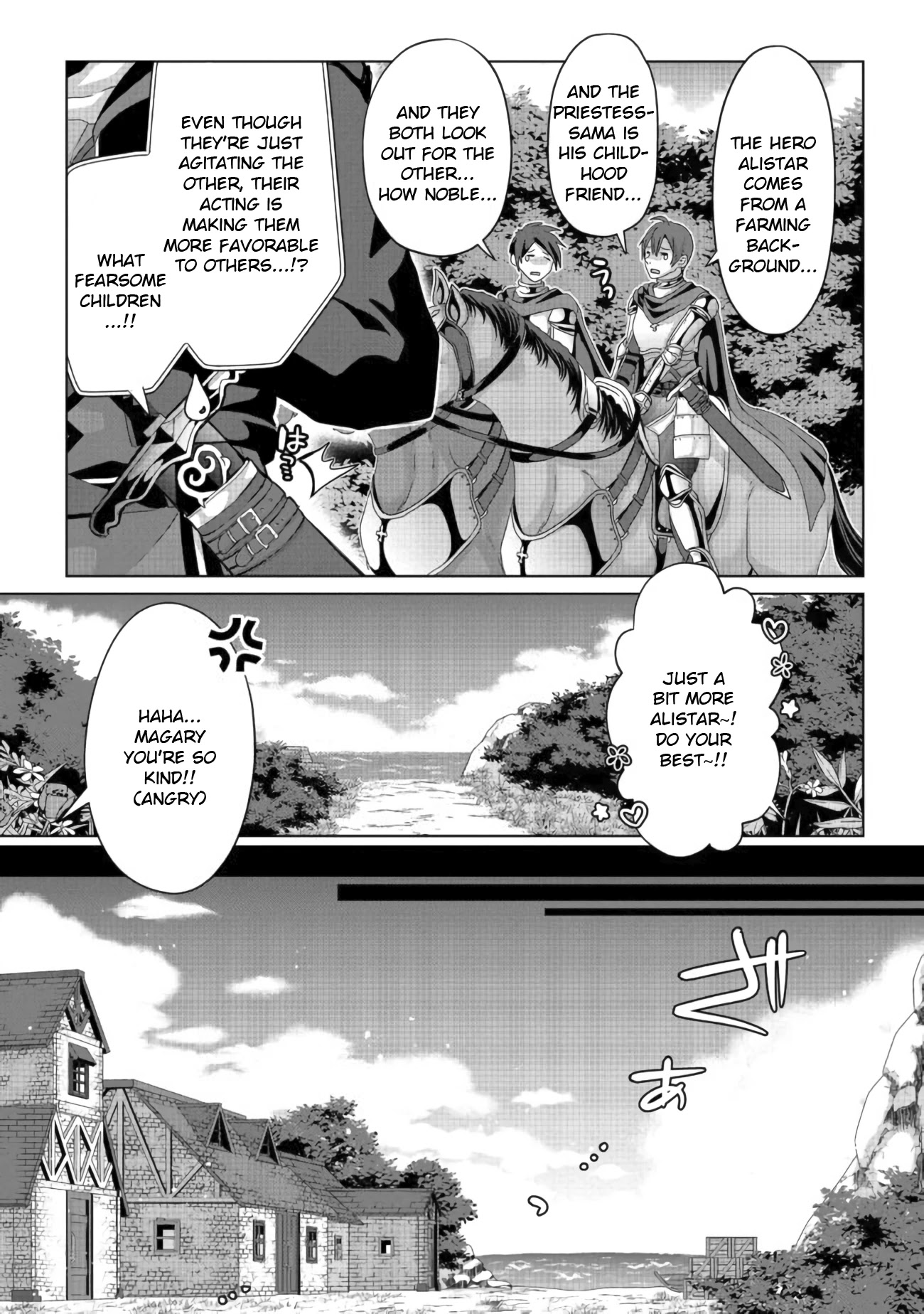 Nise Seiken Monogatari: Osananajimi no Seijo o Uttara Michizure ni Sareta Chapter 10 page 5 - Chapter 10