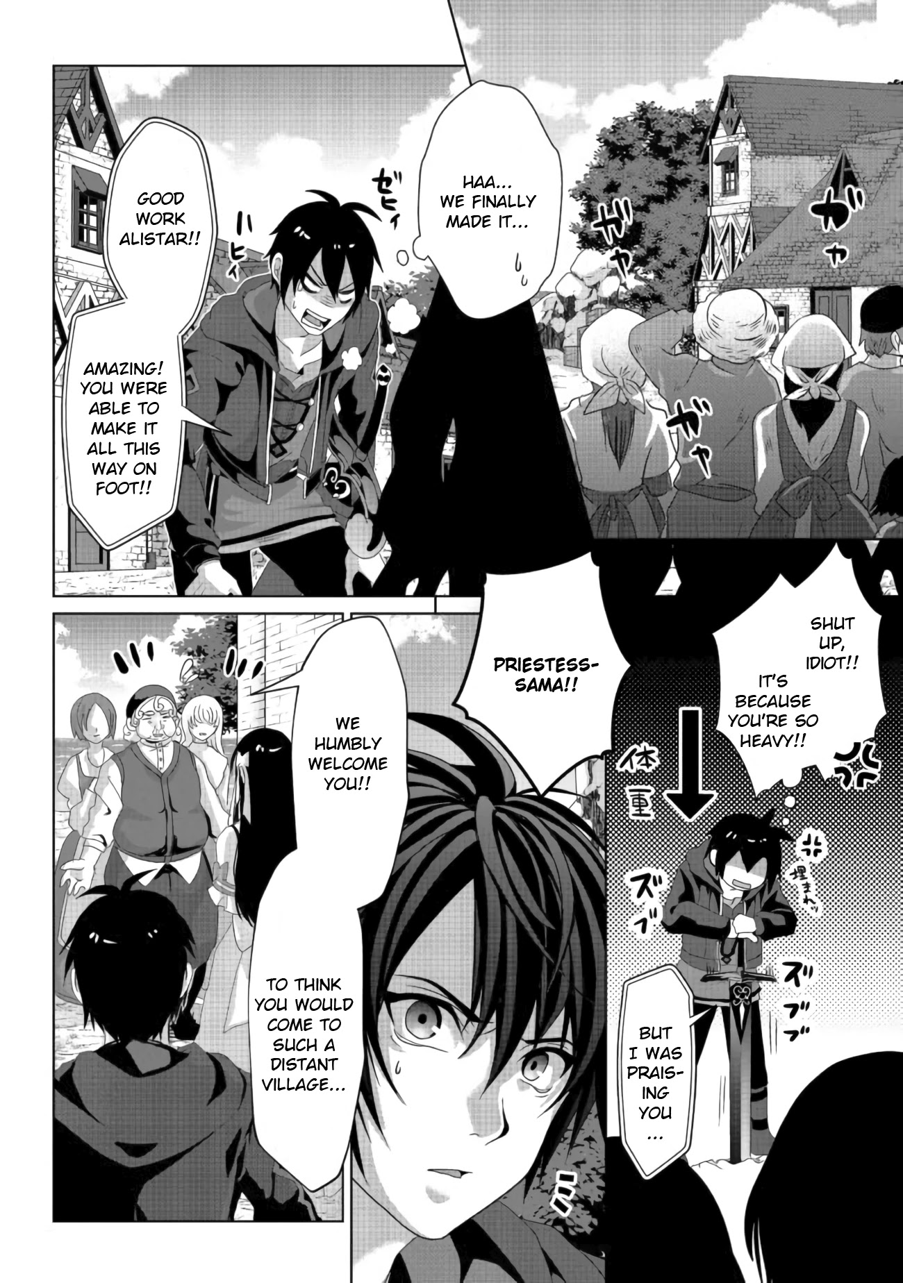 Nise Seiken Monogatari: Osananajimi no Seijo o Uttara Michizure ni Sareta Chapter 10 page 6 - Chapter 10