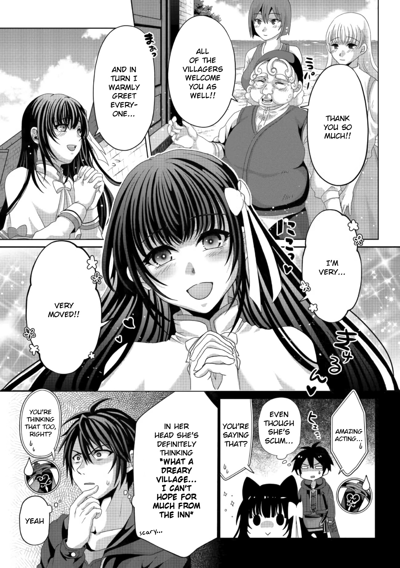Nise Seiken Monogatari: Osananajimi no Seijo o Uttara Michizure ni Sareta Chapter 10 page 7 - Chapter 10