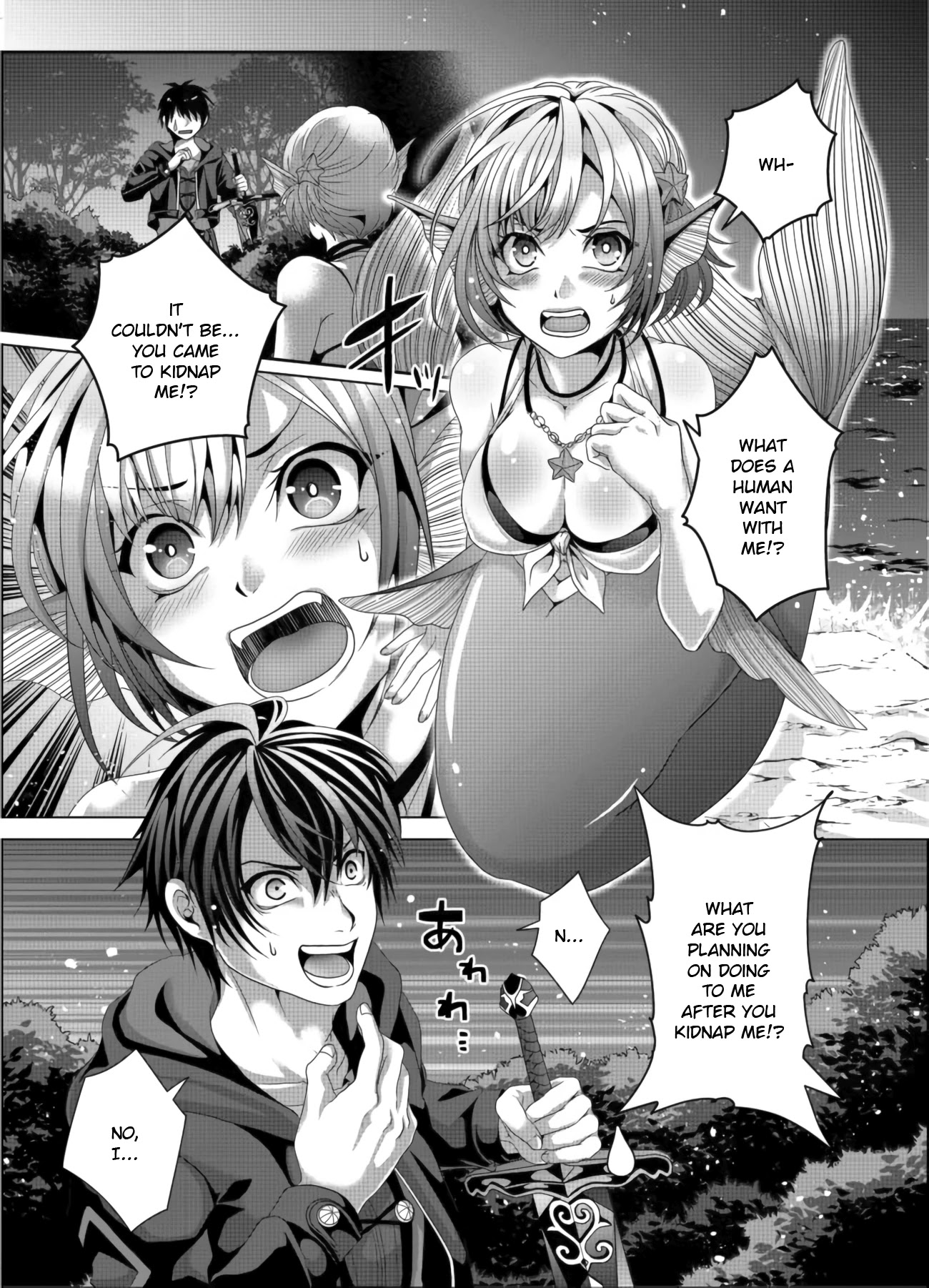 Nise Seiken Monogatari: Osananajimi no Seijo o Uttara Michizure ni Sareta Chapter 11 page 1 - Chapter 11