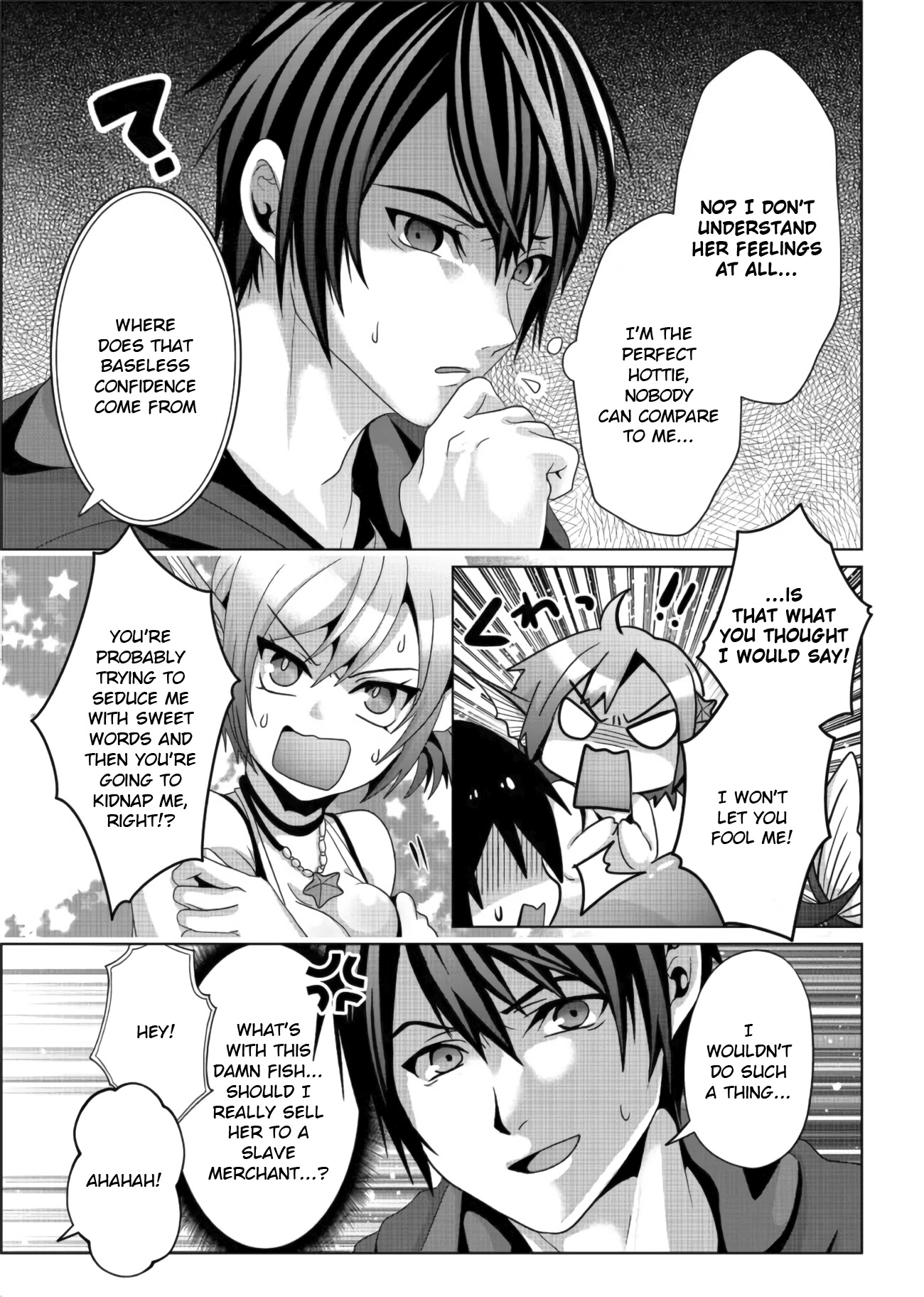 Nise Seiken Monogatari: Osananajimi no Seijo o Uttara Michizure ni Sareta Chapter 11 page 11 - Chapter 11