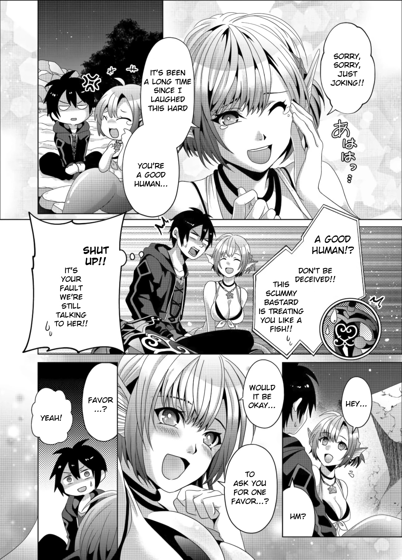 Nise Seiken Monogatari: Osananajimi no Seijo o Uttara Michizure ni Sareta Chapter 11 page 12 - Chapter 11