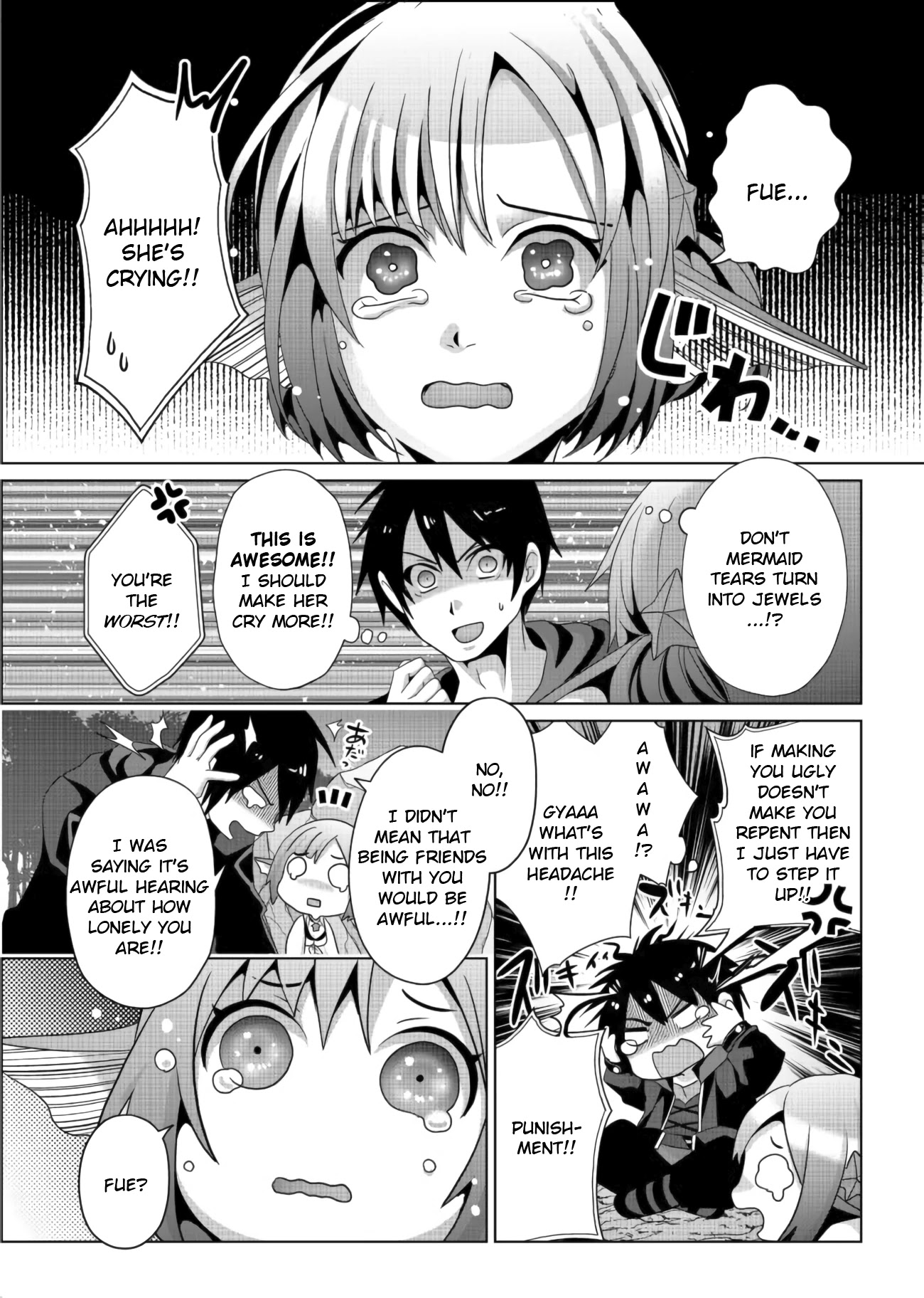 Nise Seiken Monogatari: Osananajimi no Seijo o Uttara Michizure ni Sareta Chapter 11 page 15 - Chapter 11