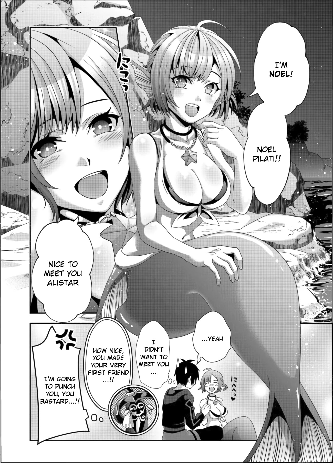 Nise Seiken Monogatari: Osananajimi no Seijo o Uttara Michizure ni Sareta Chapter 11 page 18 - Chapter 11