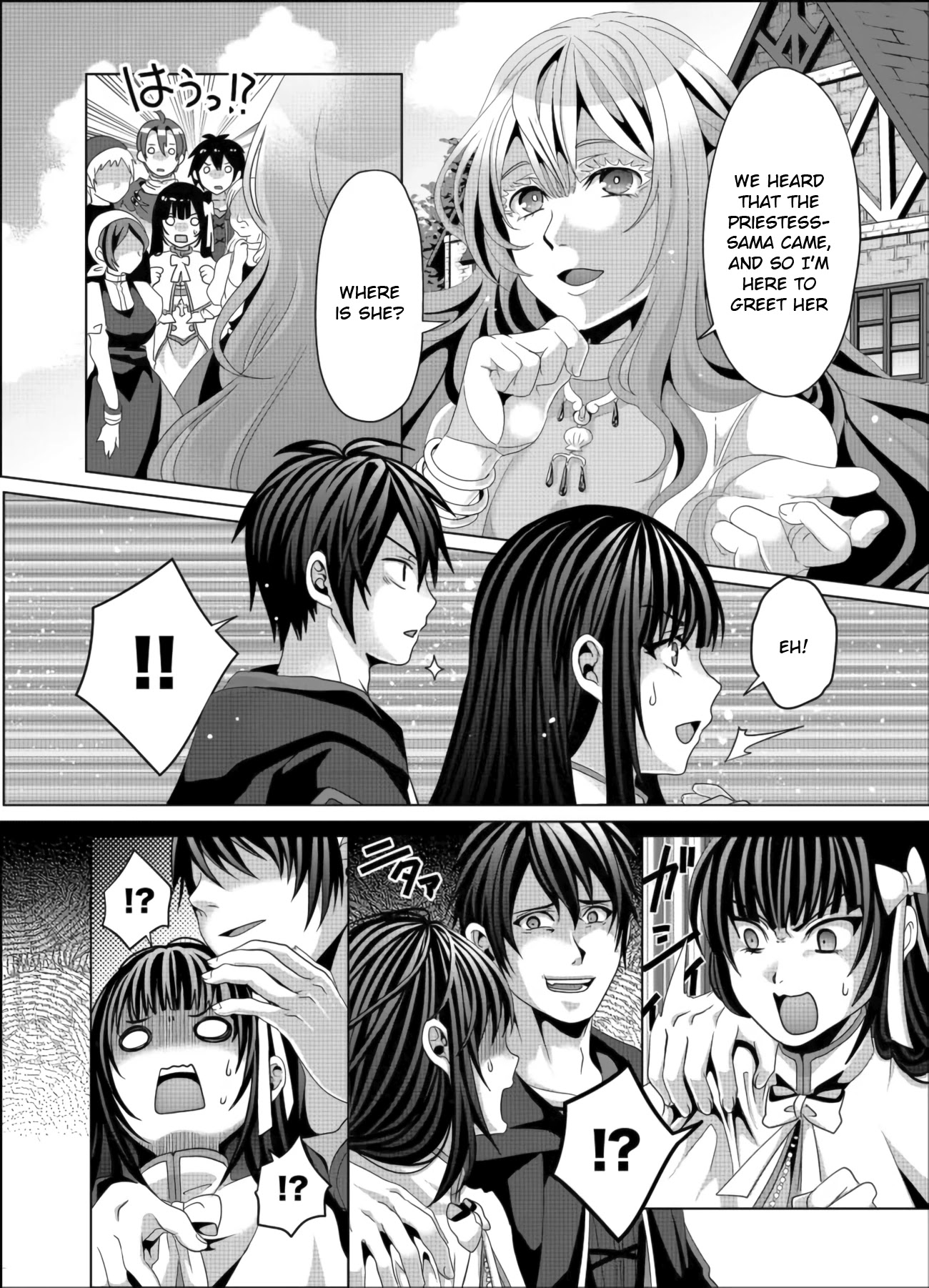 Nise Seiken Monogatari: Osananajimi no Seijo o Uttara Michizure ni Sareta Chapter 11 page 24 - Chapter 11
