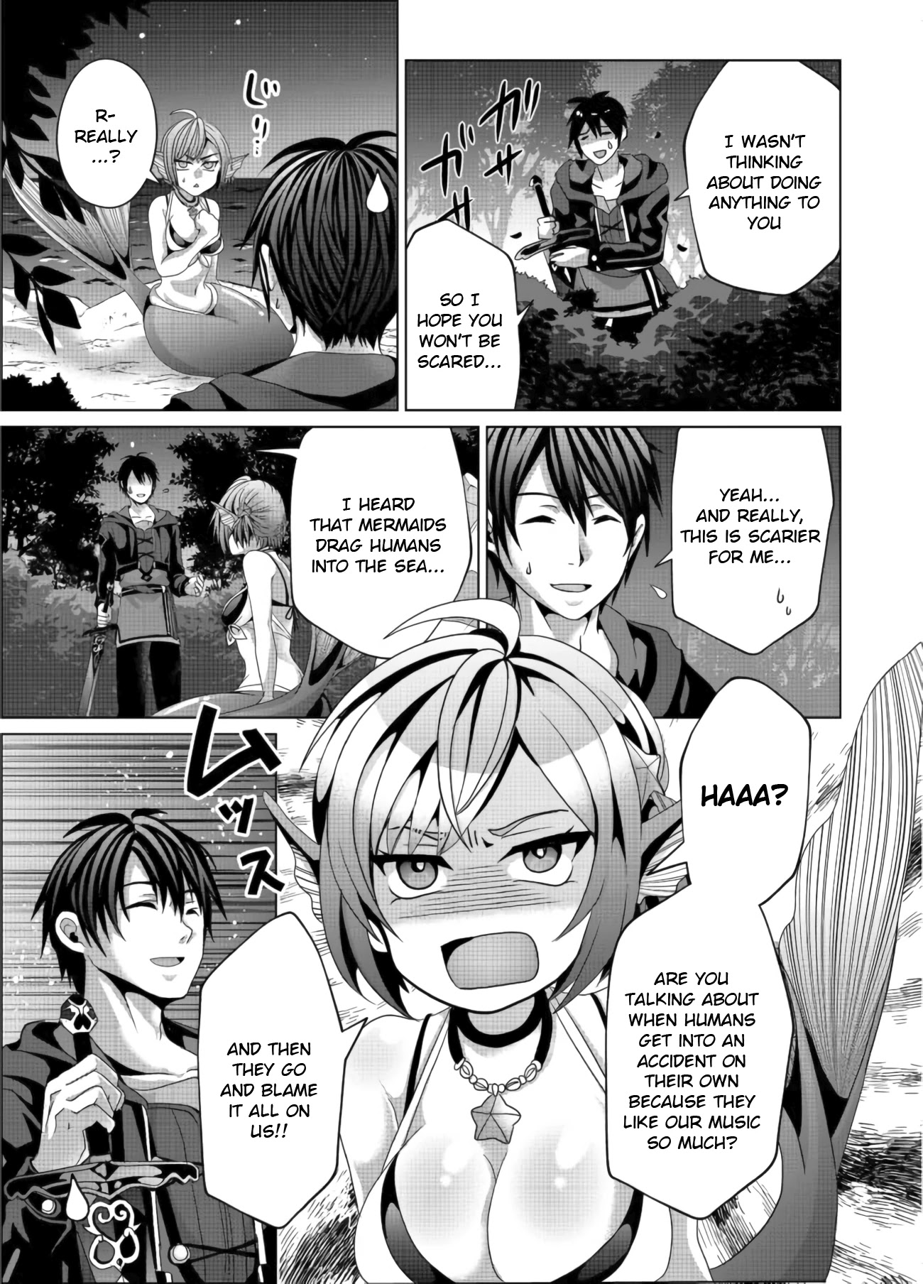 Nise Seiken Monogatari: Osananajimi no Seijo o Uttara Michizure ni Sareta Chapter 11 page 3 - Chapter 11