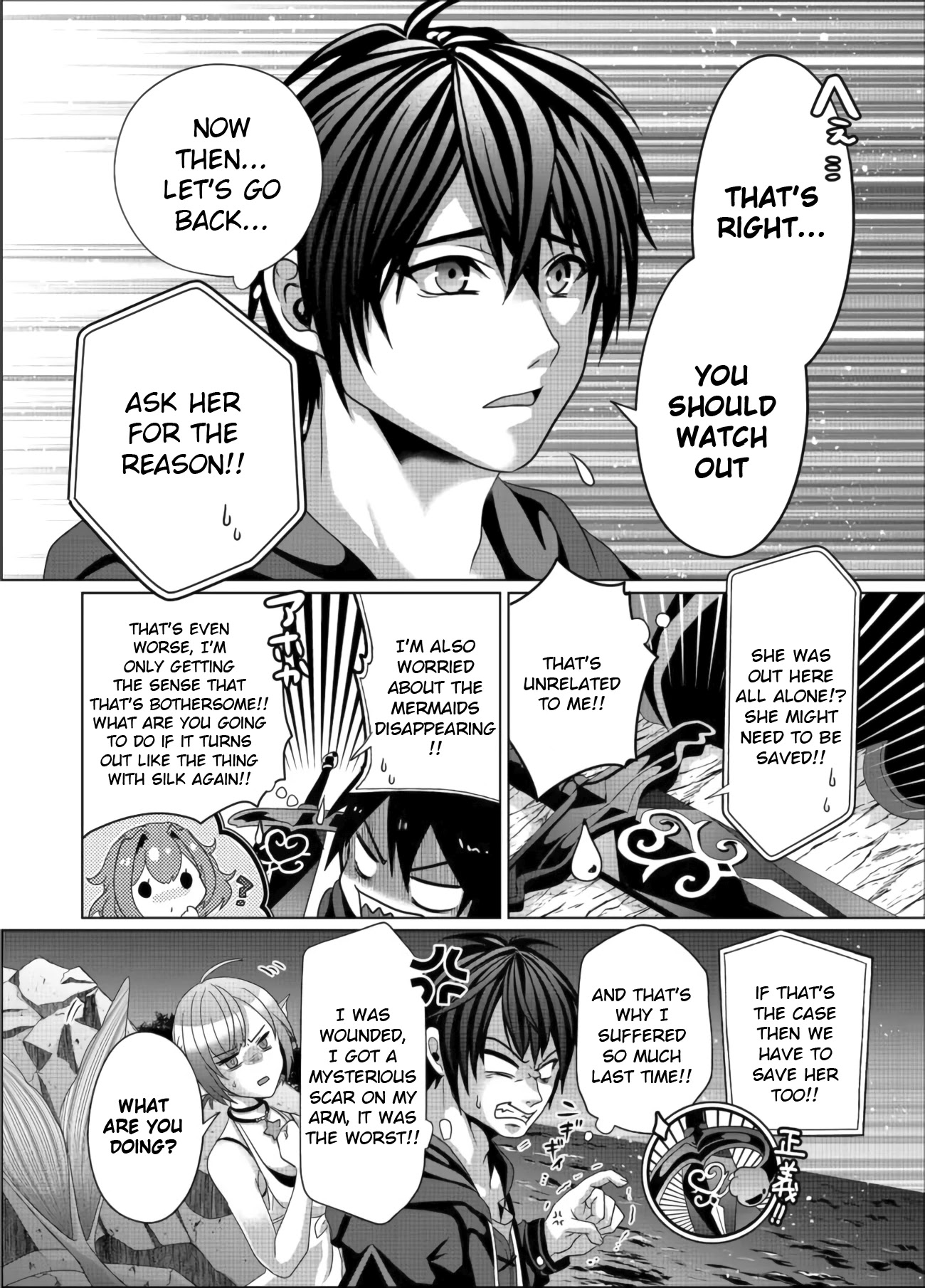 Nise Seiken Monogatari: Osananajimi no Seijo o Uttara Michizure ni Sareta Chapter 11 page 6 - Chapter 11