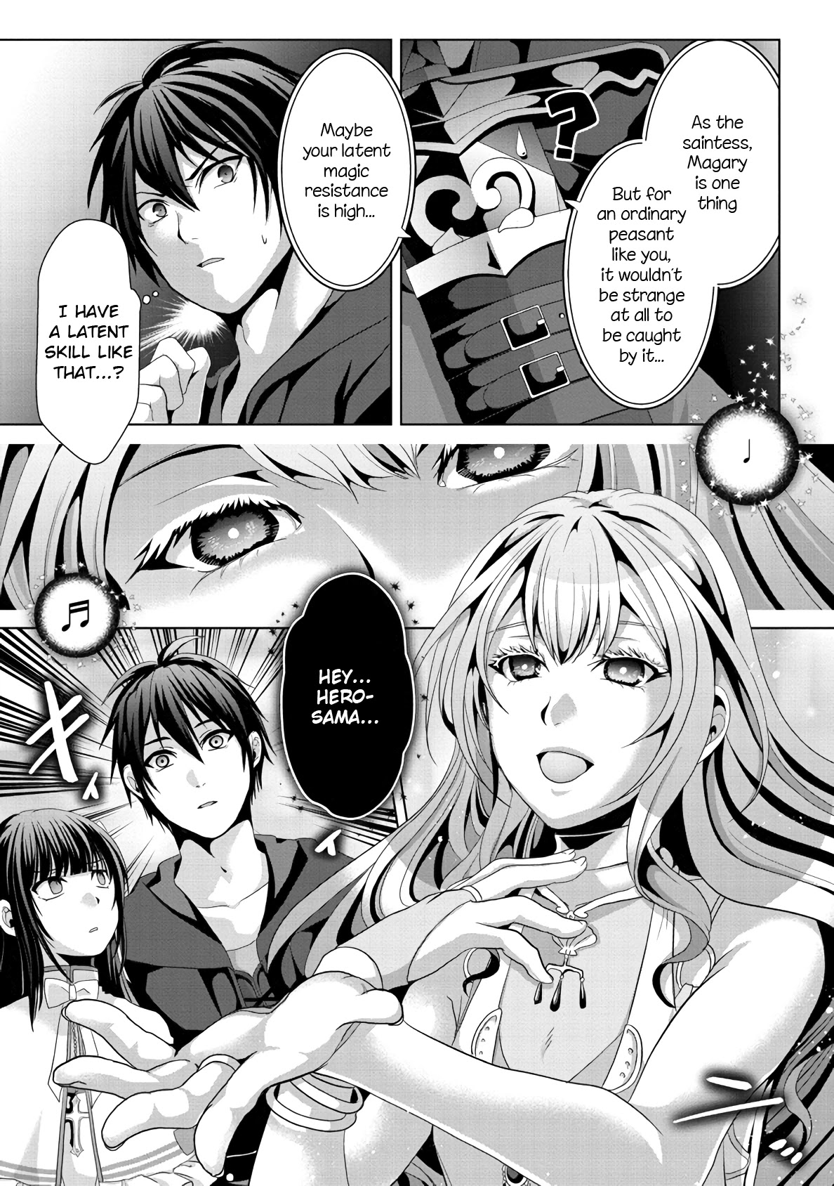 Nise Seiken Monogatari: Osananajimi no Seijo o Uttara Michizure ni Sareta Chapter 12 page 11 - Chapter 12