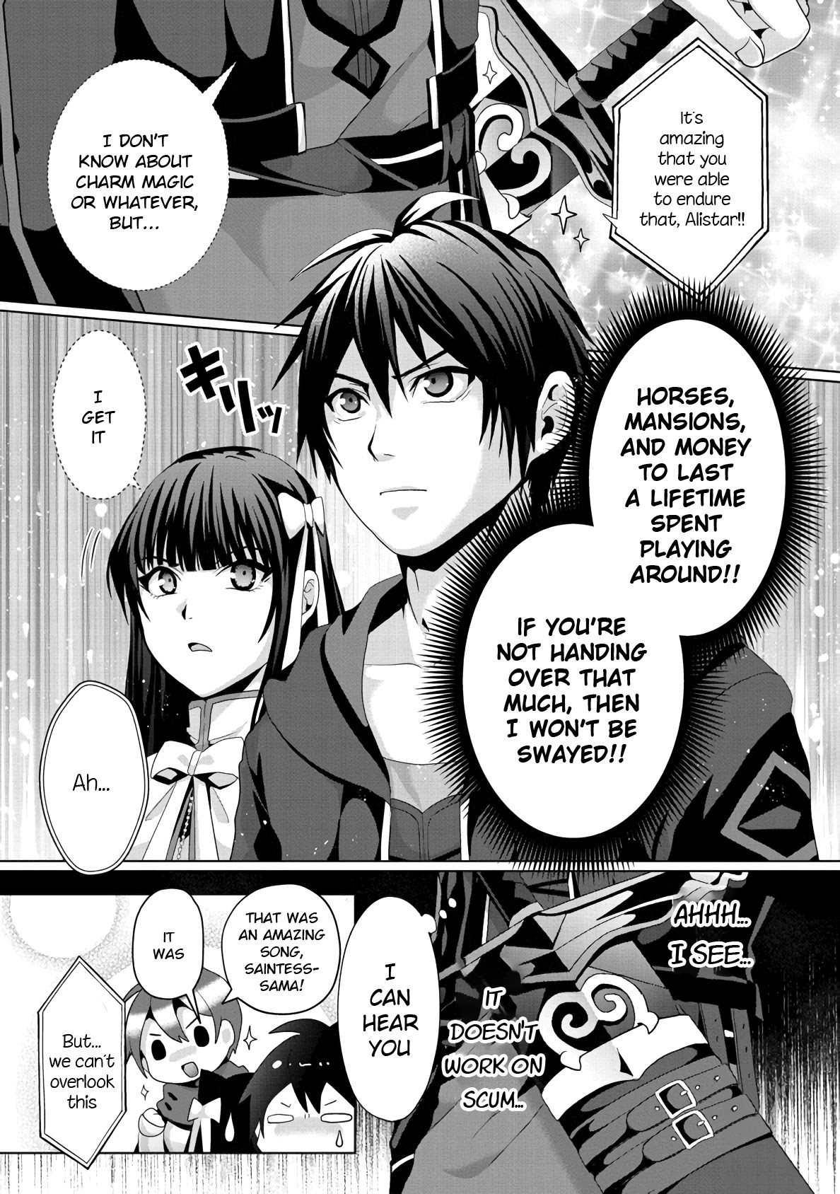 Nise Seiken Monogatari: Osananajimi no Seijo o Uttara Michizure ni Sareta Chapter 12 page 15 - Chapter 12